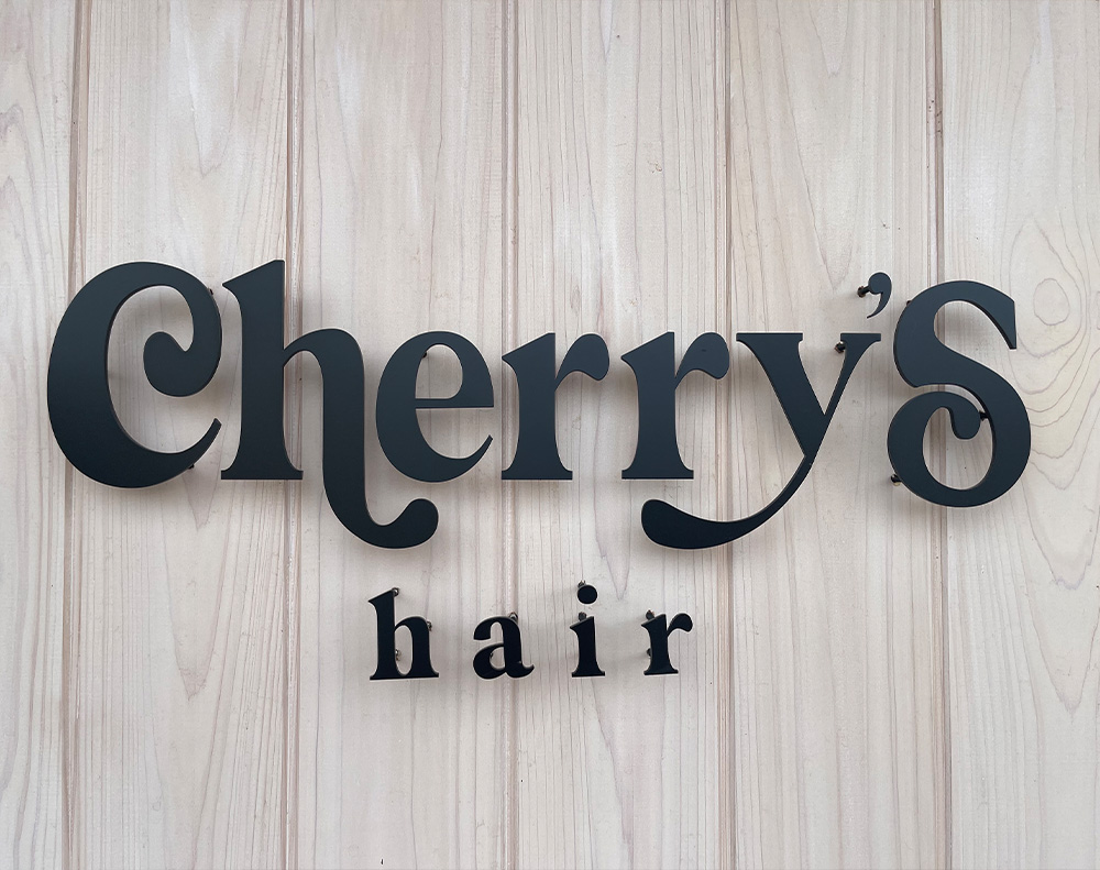 猿島郡境町にある美容室 アットホームサロンCherry’s hair（チェリーズヘア）